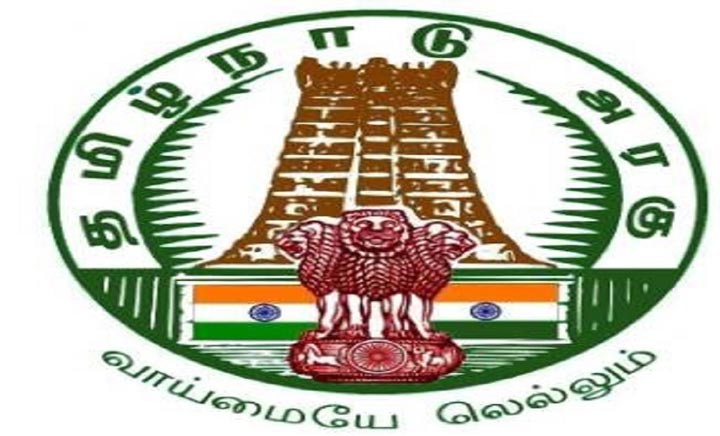 Tamil Nadu govt logo